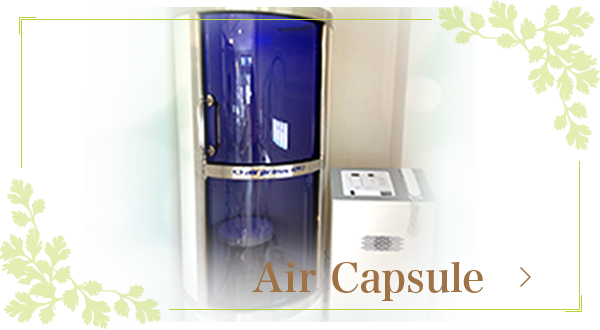 AirCapsule